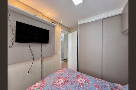 Apartamento para alugar com 33m², 2 quartos e sem vagaQuarto 1
