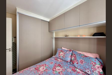 Apartamento para alugar com 33m², 2 quartos e sem vagaQuarto 1