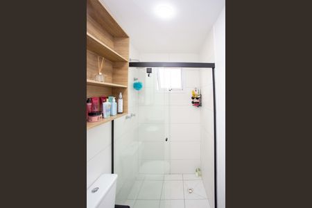 Apartamento à venda com 55m², 2 quartos e 1 vagaBanheiro da Suíte