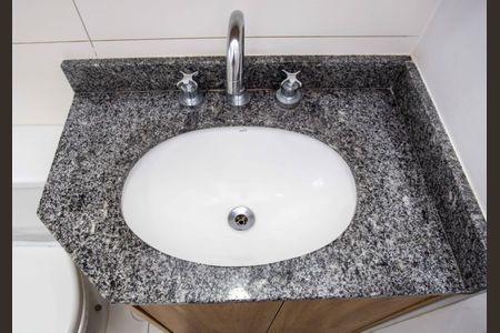 Apartamento à venda com 55m², 2 quartos e 1 vagaBanheiro Social