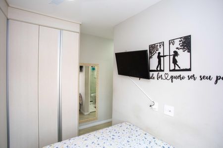 Apartamento à venda com 55m², 2 quartos e 1 vagaQuarto Suíte