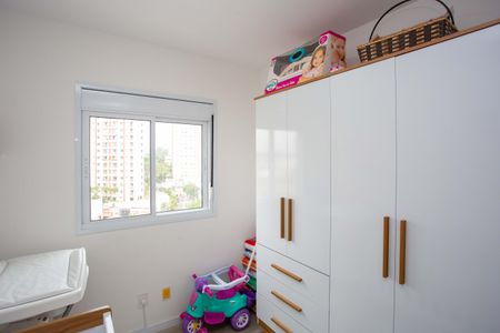 Apartamento à venda com 55m², 2 quartos e 1 vagaQuarto 2