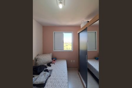 Apartamento à venda com 50m², 2 quartos e 1 vagaQuarto 2