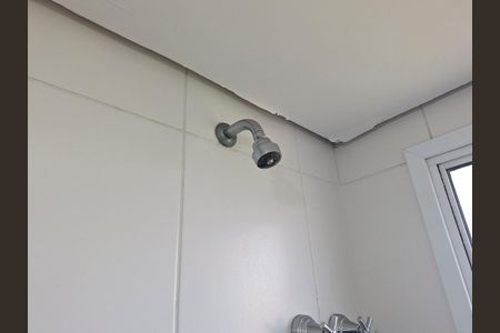 Apartamento à venda com 50m², 2 quartos e 1 vagaBanheiro