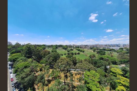 Apartamento à venda com 50m², 2 quartos e 1 vagaVista Quarto 2