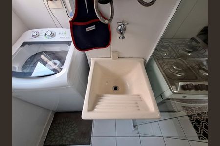 Apartamento à venda com 50m², 2 quartos e 1 vagaÁrea de Serviço