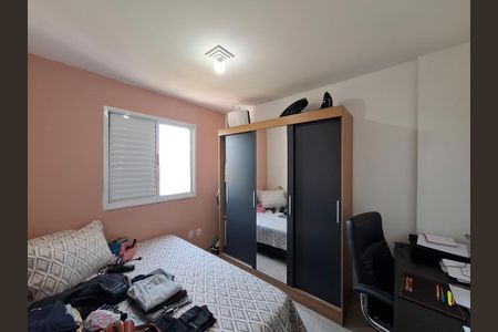 Apartamento à venda com 50m², 2 quartos e 1 vagaQuarto 2