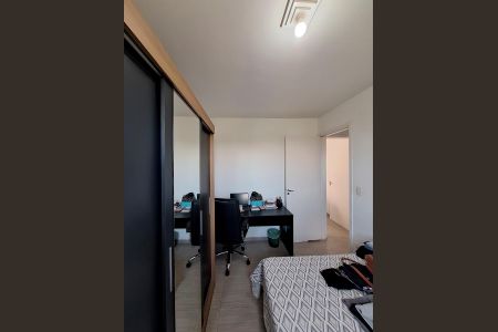 Apartamento à venda com 50m², 2 quartos e 1 vagaQuarto 2