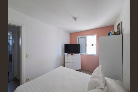 Apartamento à venda com 50m², 2 quartos e 1 vagaQuarto 1