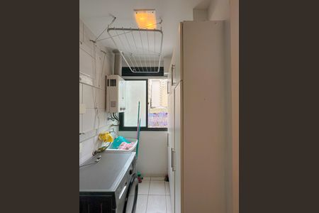 Apartamento à venda com 50m², 1 quarto e 1 vagaÁrea de Serviço