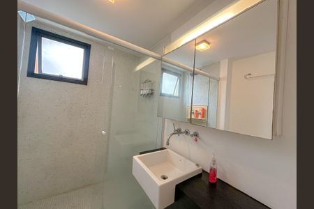 Apartamento à venda com 50m², 1 quarto e 1 vagaBanheiro Suíte