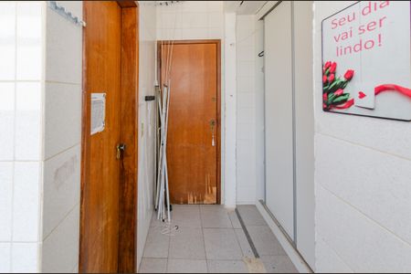 Apartamento à venda com 115m², 3 quartos e 2 vagasÁrea de serviço