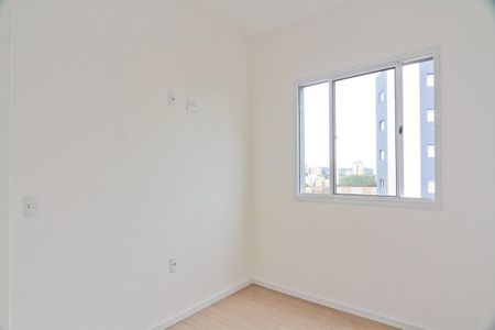 Quarto de apartamento para alugar com 1 quarto, 64m² em Vila Pereira Barreto, São Paulo