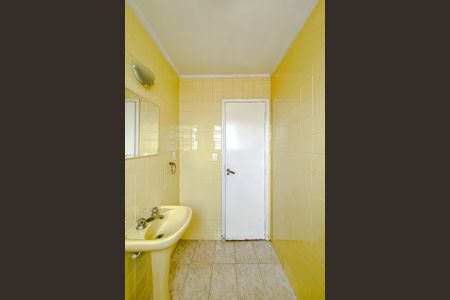 Apartamento para alugar com 206m², 4 quartos e 1 vaga Apartamento para alugar com 206m², 4 quartos e 1 vagaBanheiro de serviço