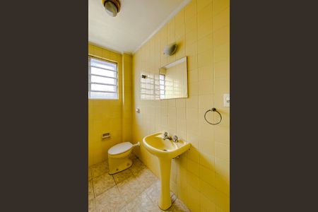 Apartamento para alugar com 206m², 4 quartos e 1 vaga Apartamento para alugar com 206m², 4 quartos e 1 vagaBanheiro de serviço