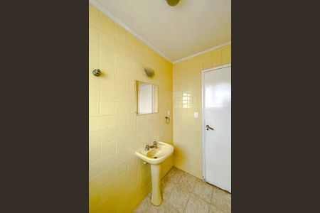 Apartamento para alugar com 206m², 4 quartos e 1 vaga Apartamento para alugar com 206m², 4 quartos e 1 vagaBanheiro de serviço