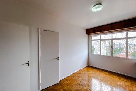 Apartamento para alugar com 206m², 4 quartos e 1 vaga Apartamento para alugar com 206m², 4 quartos e 1 vagaQuarto 1