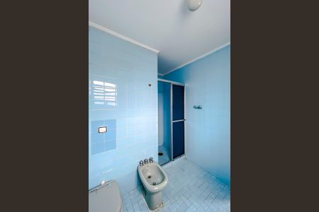 Apartamento para alugar com 206m², 4 quartos e 1 vaga Apartamento para alugar com 206m², 4 quartos e 1 vagaBanheiro da Suíte