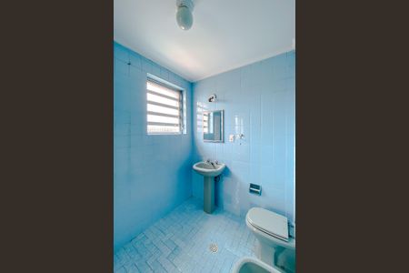 Apartamento para alugar com 206m², 4 quartos e 1 vaga Apartamento para alugar com 206m², 4 quartos e 1 vagaBanheiro da Suíte