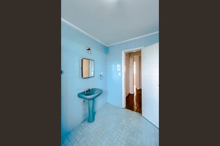 Apartamento para alugar com 206m², 4 quartos e 1 vaga Apartamento para alugar com 206m², 4 quartos e 1 vagaBanheiro da Suíte