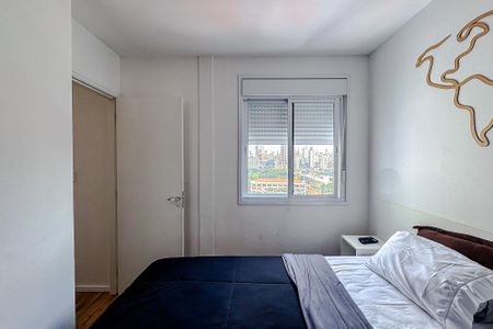 Apartamento para alugar com 35m², 2 quartos e sem vagaQuarto 1