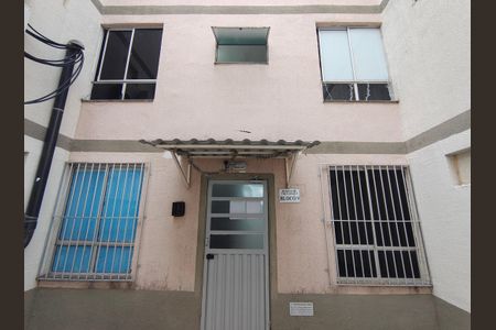 Apartamento para alugar com 45m², 2 quartos e 1 vaga Apartamento para alugar com 45m², 2 quartos e 1 vagaFachada