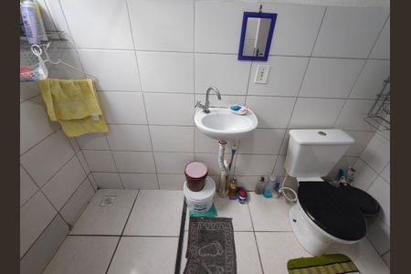 Apartamento para alugar com 45m², 2 quartos e 1 vaga Apartamento para alugar com 45m², 2 quartos e 1 vagaBanheiro Social