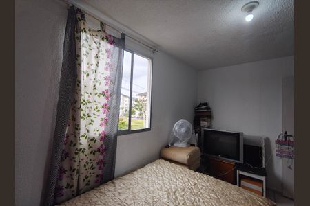 Apartamento para alugar com 45m², 2 quartos e 1 vaga Apartamento para alugar com 45m², 2 quartos e 1 vagaQuarto 1