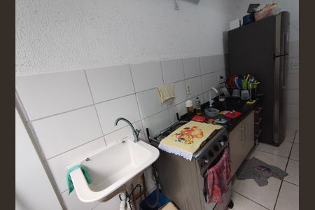 Apartamento para alugar com 45m², 2 quartos e 1 vaga Apartamento para alugar com 45m², 2 quartos e 1 vagaCozinha e Área de Serviço