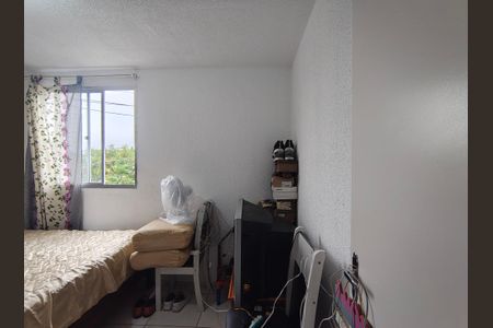 Apartamento para alugar com 45m², 2 quartos e 1 vaga Apartamento para alugar com 45m², 2 quartos e 1 vagaQuarto 1