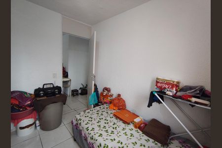 Apartamento para alugar com 45m², 2 quartos e 1 vaga Apartamento para alugar com 45m², 2 quartos e 1 vagaQuarto 2