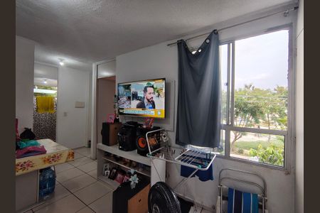 Apartamento para alugar com 45m², 2 quartos e 1 vaga Apartamento para alugar com 45m², 2 quartos e 1 vagaSala