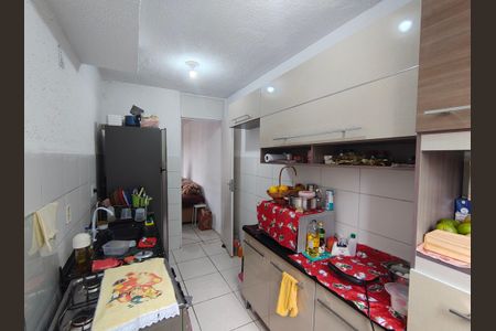 Apartamento para alugar com 45m², 2 quartos e 1 vaga Apartamento para alugar com 45m², 2 quartos e 1 vagaCozinha