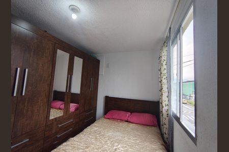 Apartamento para alugar com 45m², 2 quartos e 1 vaga Apartamento para alugar com 45m², 2 quartos e 1 vagaQuarto 1