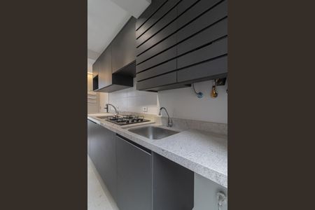 Apartamento para alugar com 97m², 2 quartos e 1 vaga Apartamento para alugar com 97m², 2 quartos e 1 vagaÁrea de Serviço