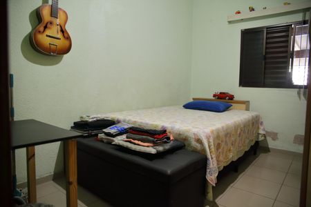 Casa à venda com 250m², 2 quartos e 1 vagaQuarto 1 