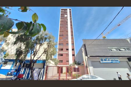 Apartamento para alugar com 107m², 2 quartos e 1 vaga Apartamento para alugar com 107m², 2 quartos e 1 vagaFachada