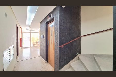 Apartamento para alugar com 107m², 2 quartos e 1 vaga Apartamento para alugar com 107m², 2 quartos e 1 vagaÁrea comum