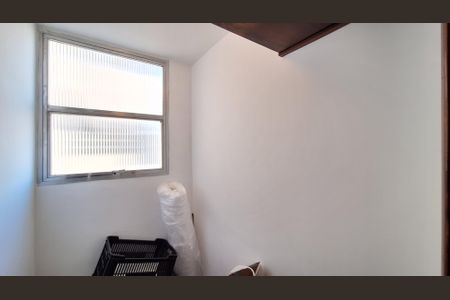 Apartamento para alugar com 107m², 2 quartos e 1 vaga Apartamento para alugar com 107m², 2 quartos e 1 vagaQuarto de Serviço