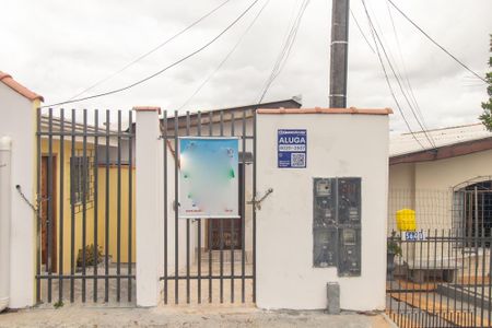 Casa para alugar com 29m², 1 quarto e sem vaga Casa para alugar com 29m², 1 quarto e sem vagaFachada do Prédio