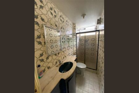 Apartamento à venda com 2 quartos, 23m² em Tomas Coelho RJ, Rio de Janeiro