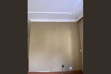 Apartamento à venda com 2 quartos, 23m² em Tomas Coelho RJ, Rio de Janeiro