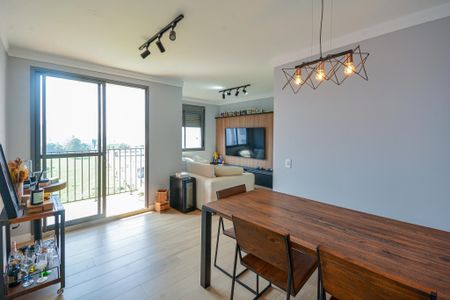 Apartamento para alugar com 58m², 2 quartos e 1 vaga Apartamento para alugar com 58m², 2 quartos e 1 vagaSala