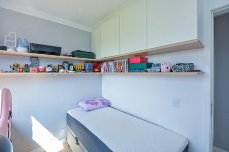 Apartamento para alugar com 58m², 2 quartos e 1 vaga Apartamento para alugar com 58m², 2 quartos e 1 vagaQuarto 2