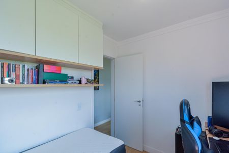 Apartamento para alugar com 58m², 2 quartos e 1 vaga Apartamento para alugar com 58m², 2 quartos e 1 vagaQuarto 2