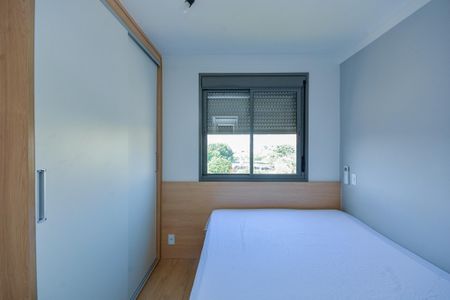 Apartamento para alugar com 58m², 2 quartos e 1 vaga Apartamento para alugar com 58m², 2 quartos e 1 vagaQuarto 1