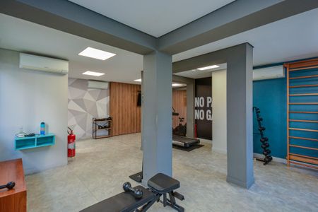 Apartamento para alugar com 58m², 2 quartos e 1 vaga Apartamento para alugar com 58m², 2 quartos e 1 vagaÁrea comum - Academia