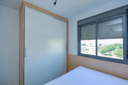 Apartamento para alugar com 58m², 2 quartos e 1 vaga Apartamento para alugar com 58m², 2 quartos e 1 vagaQuarto 1