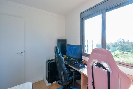 Apartamento para alugar com 58m², 2 quartos e 1 vaga Apartamento para alugar com 58m², 2 quartos e 1 vagaQuarto 2