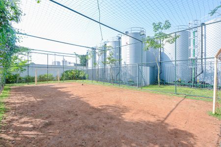 Apartamento para alugar com 58m², 2 quartos e 1 vaga Apartamento para alugar com 58m², 2 quartos e 1 vagaQuadra Esportiva